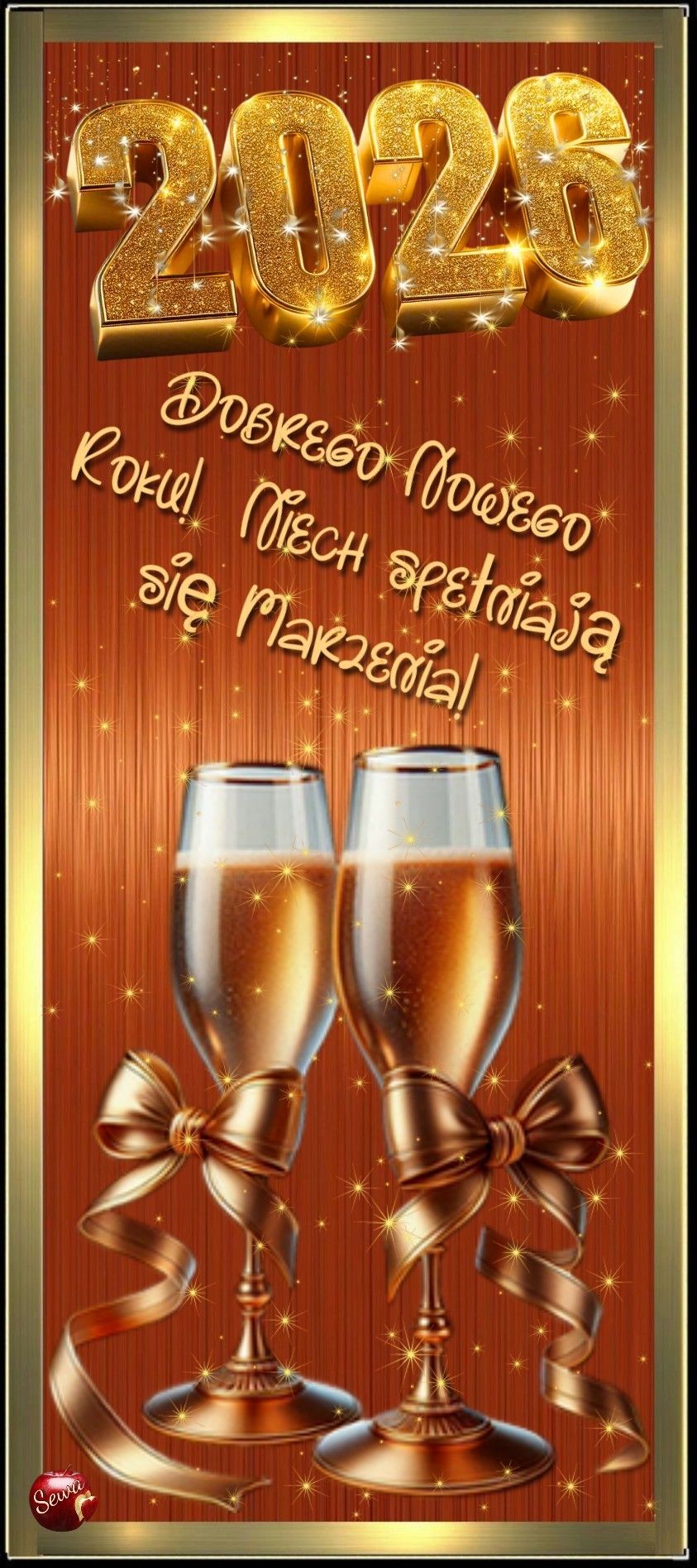 Dobrego Nowego Roku 2026